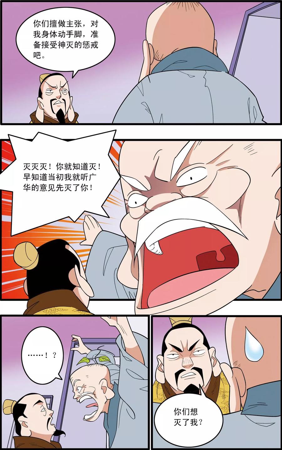 10.jpg