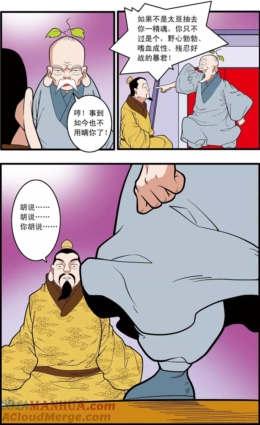11.jpg