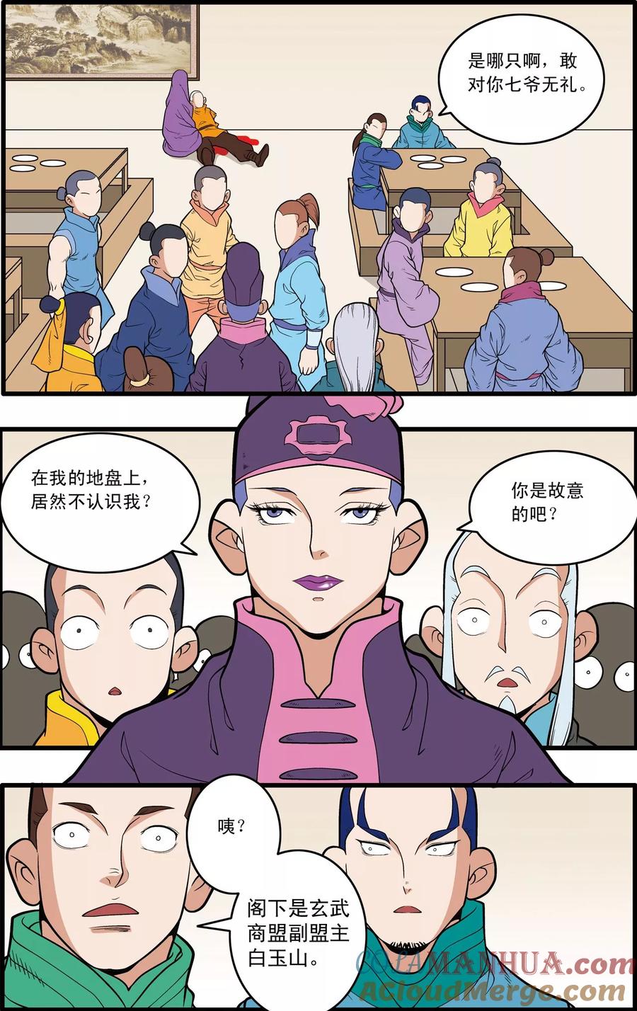 19.jpg