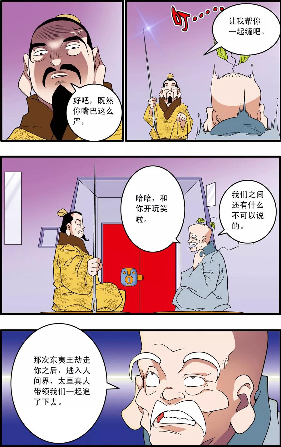 4.jpg