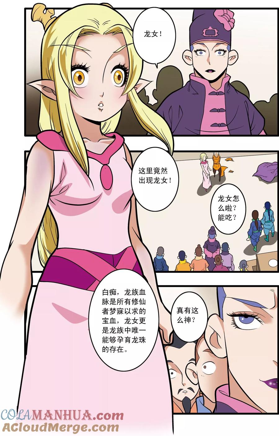 3.jpg