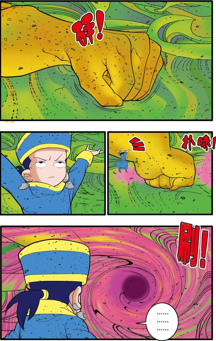 4.jpg