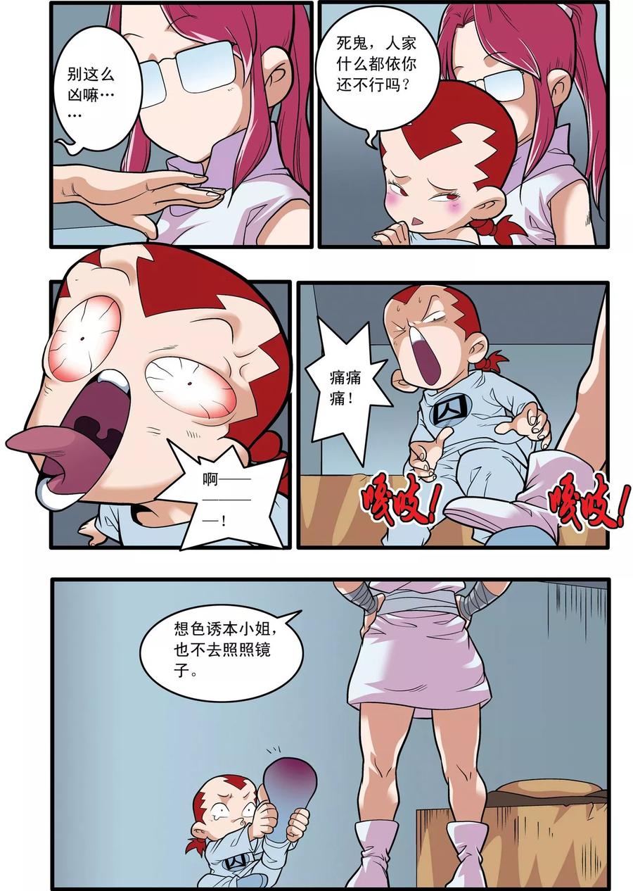 4.jpg