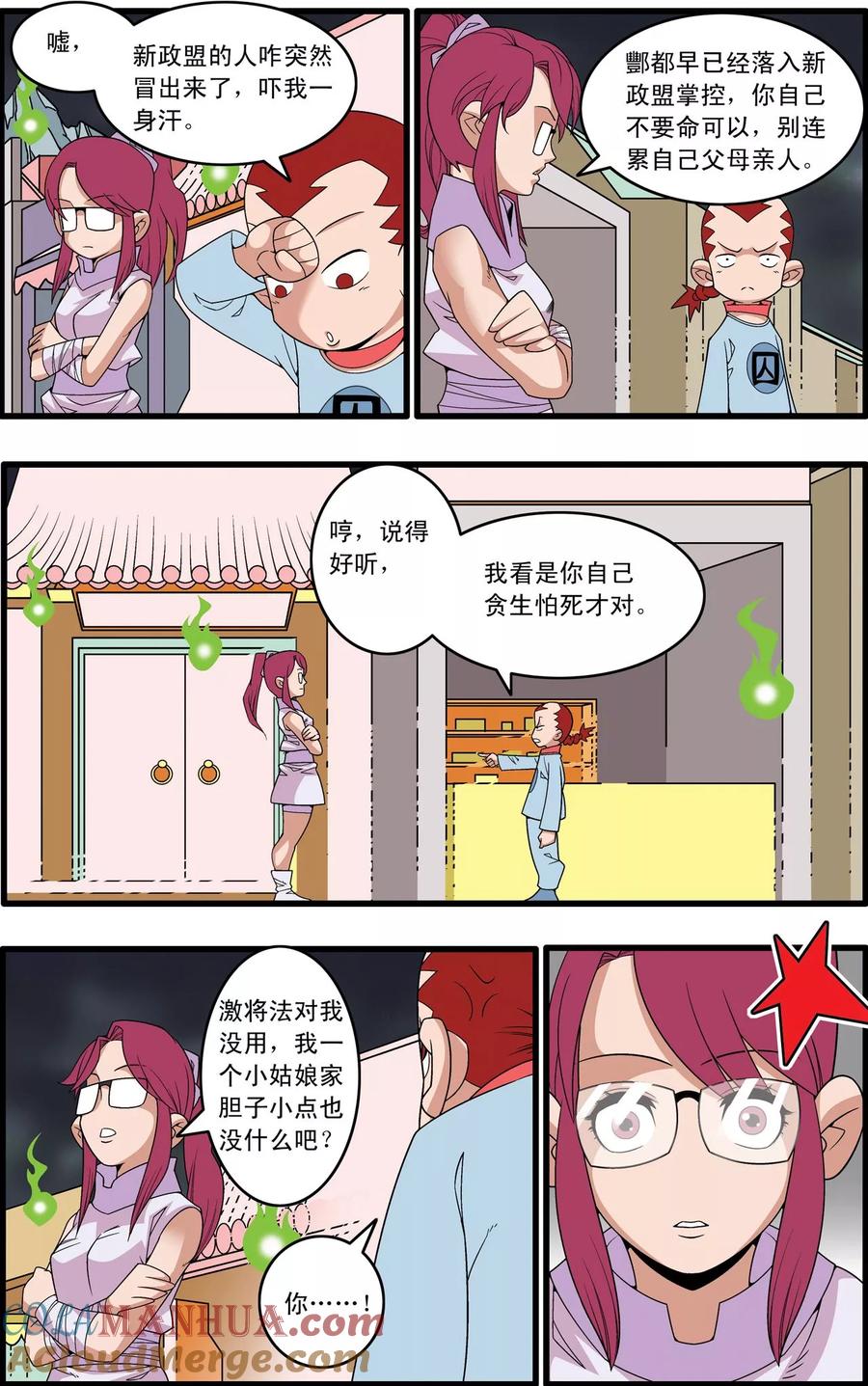 19.jpg