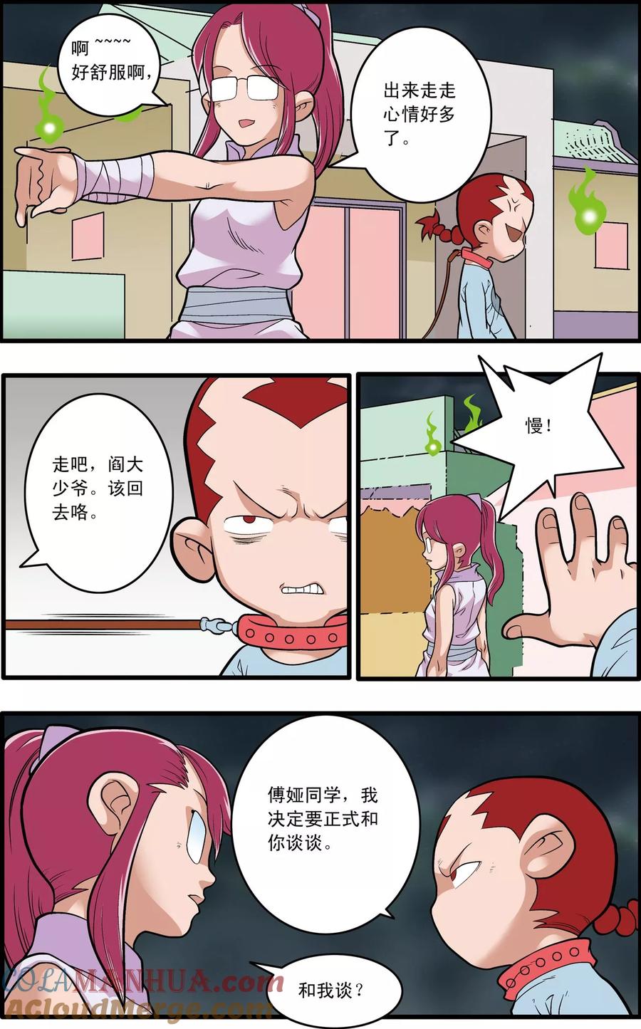 15.jpg
