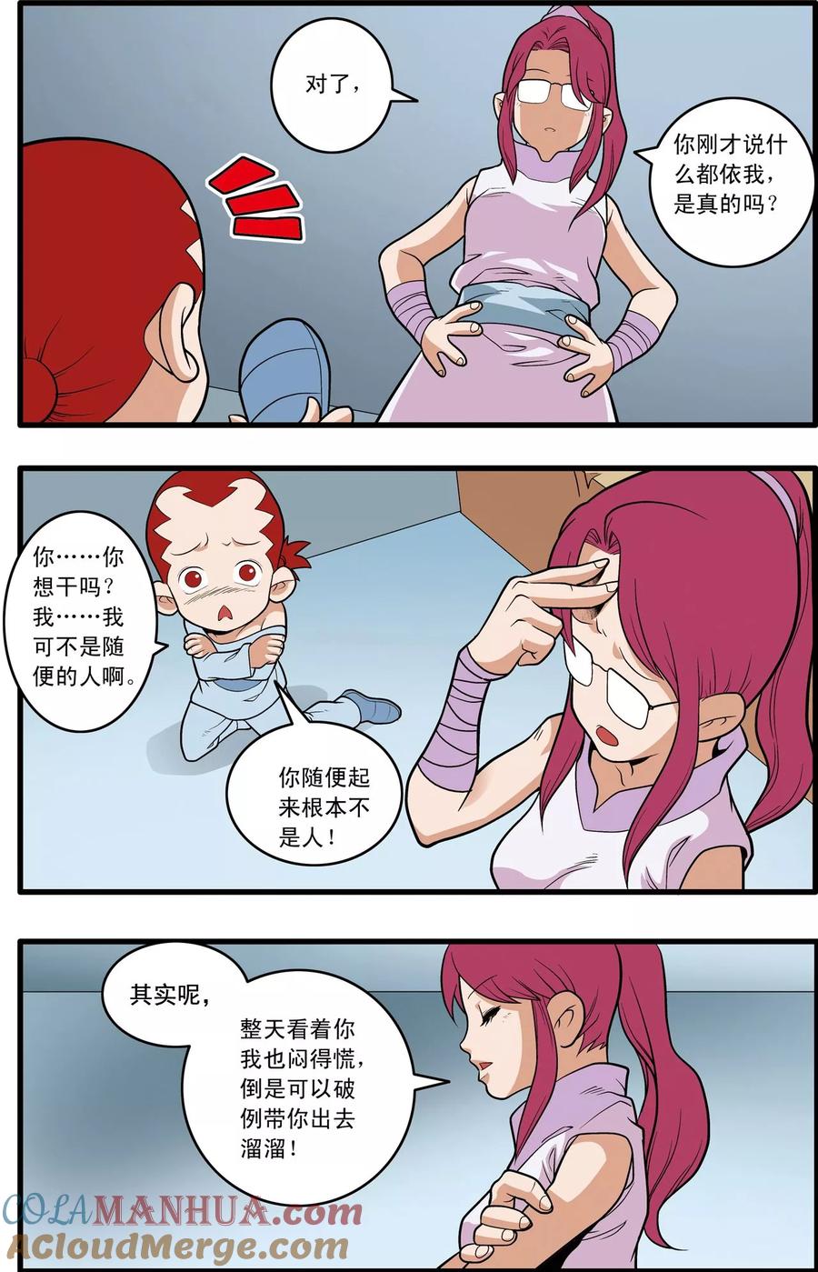 5.jpg