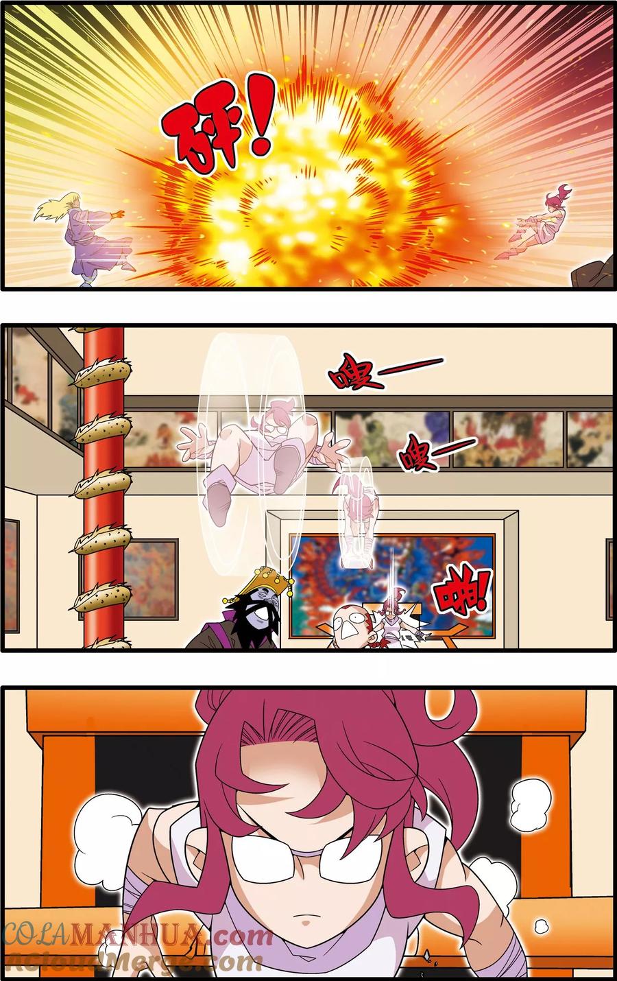 12.jpg