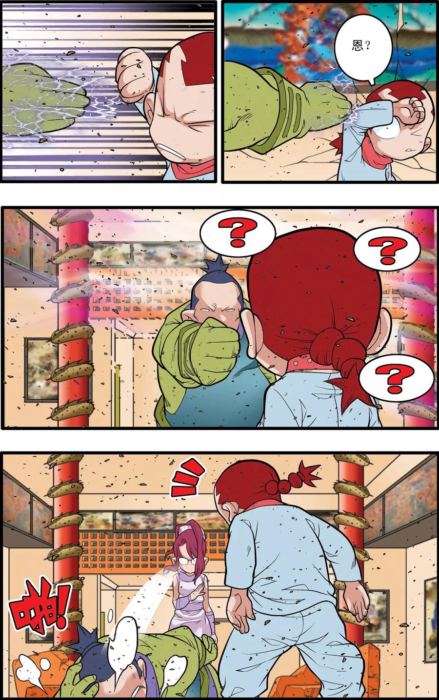 15.jpg