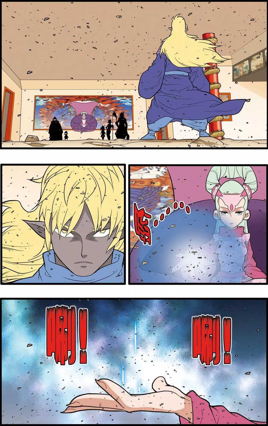 12.jpg