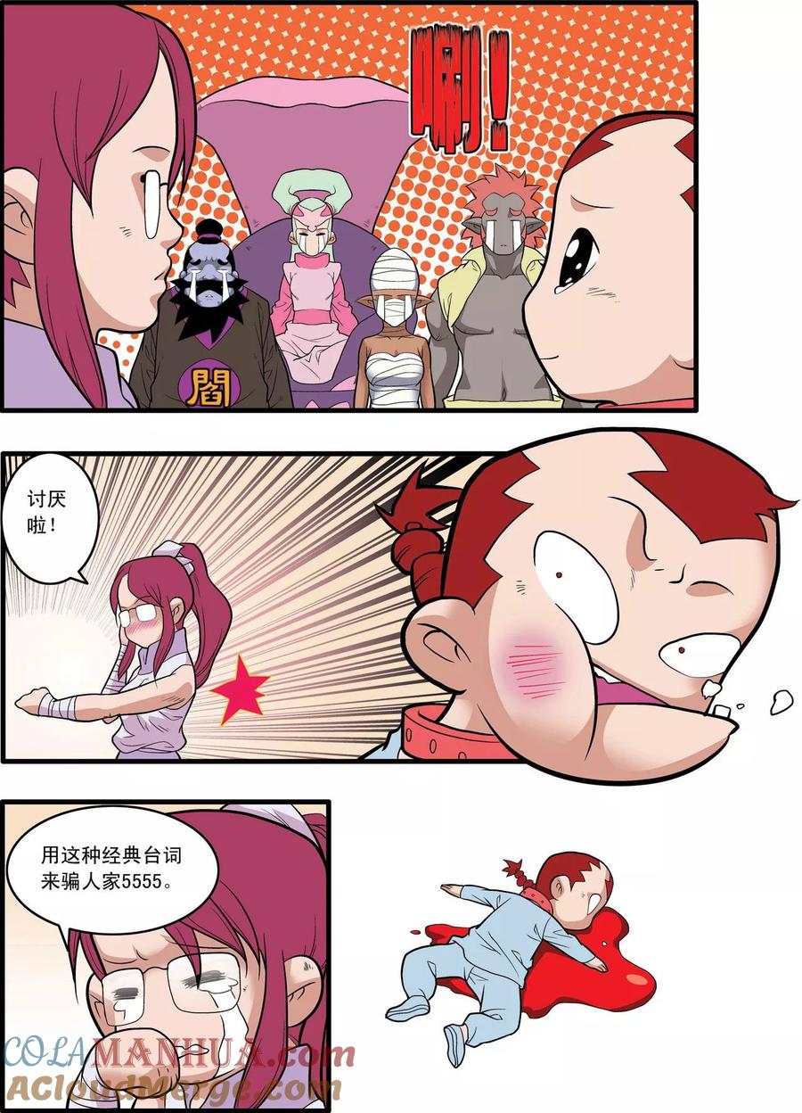 5.jpg