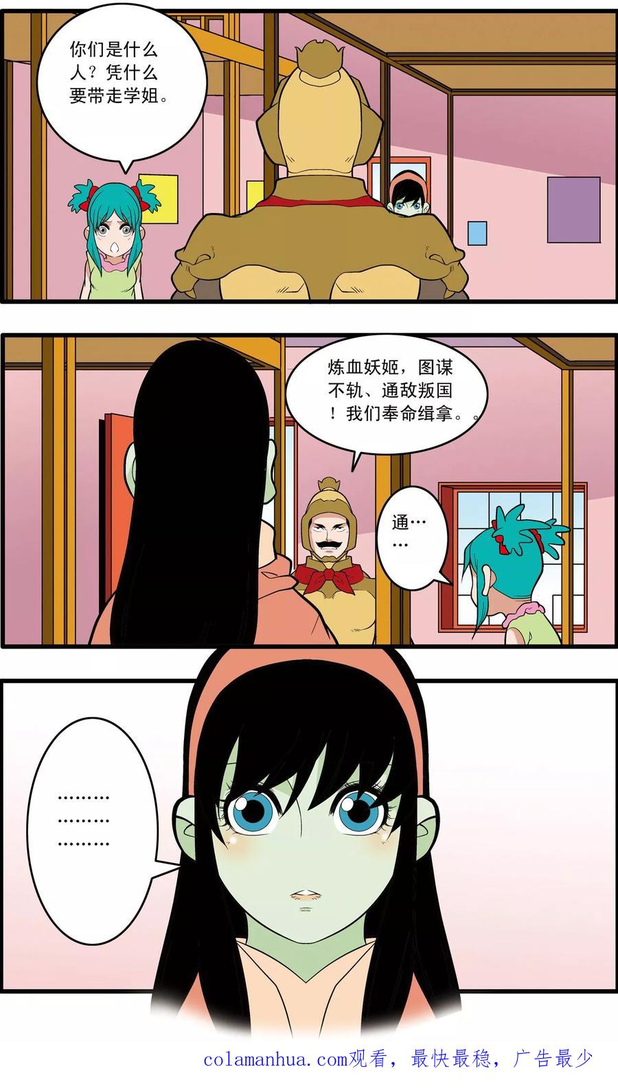 20.jpg