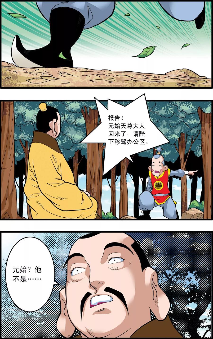 8.jpg