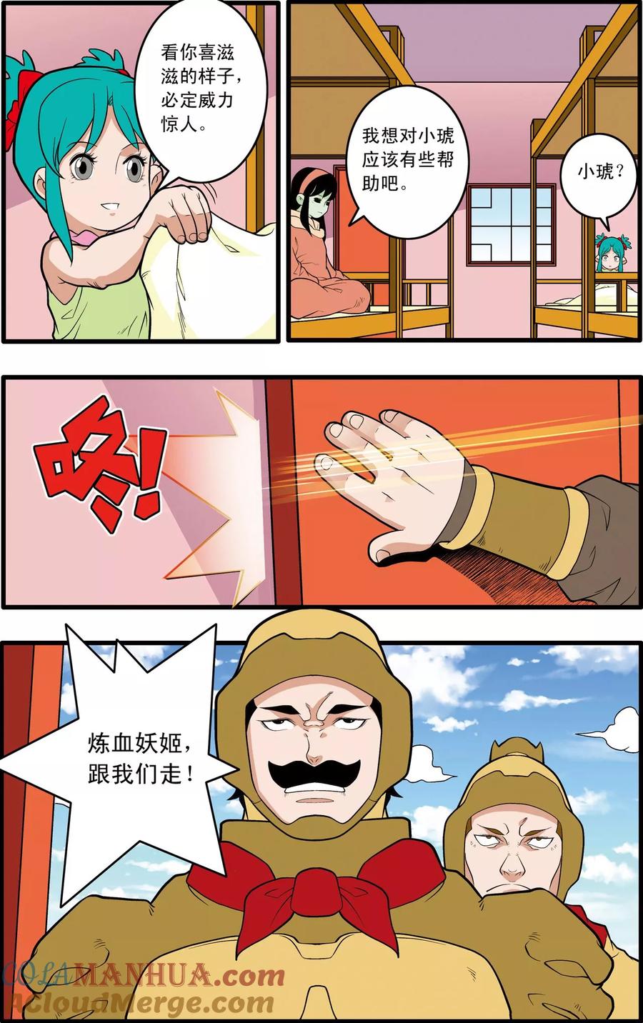 19.jpg