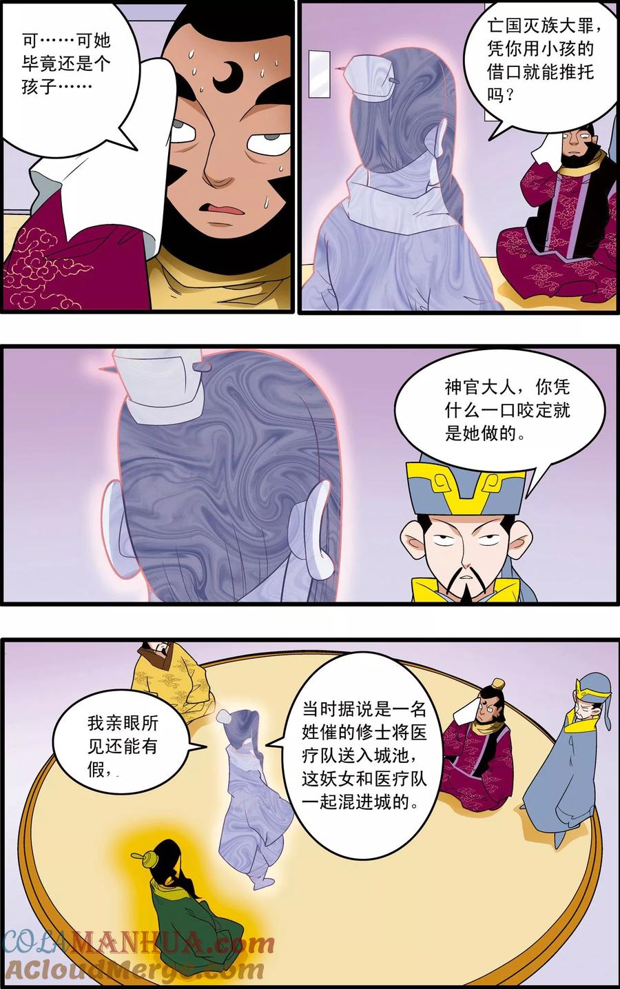 3.jpg