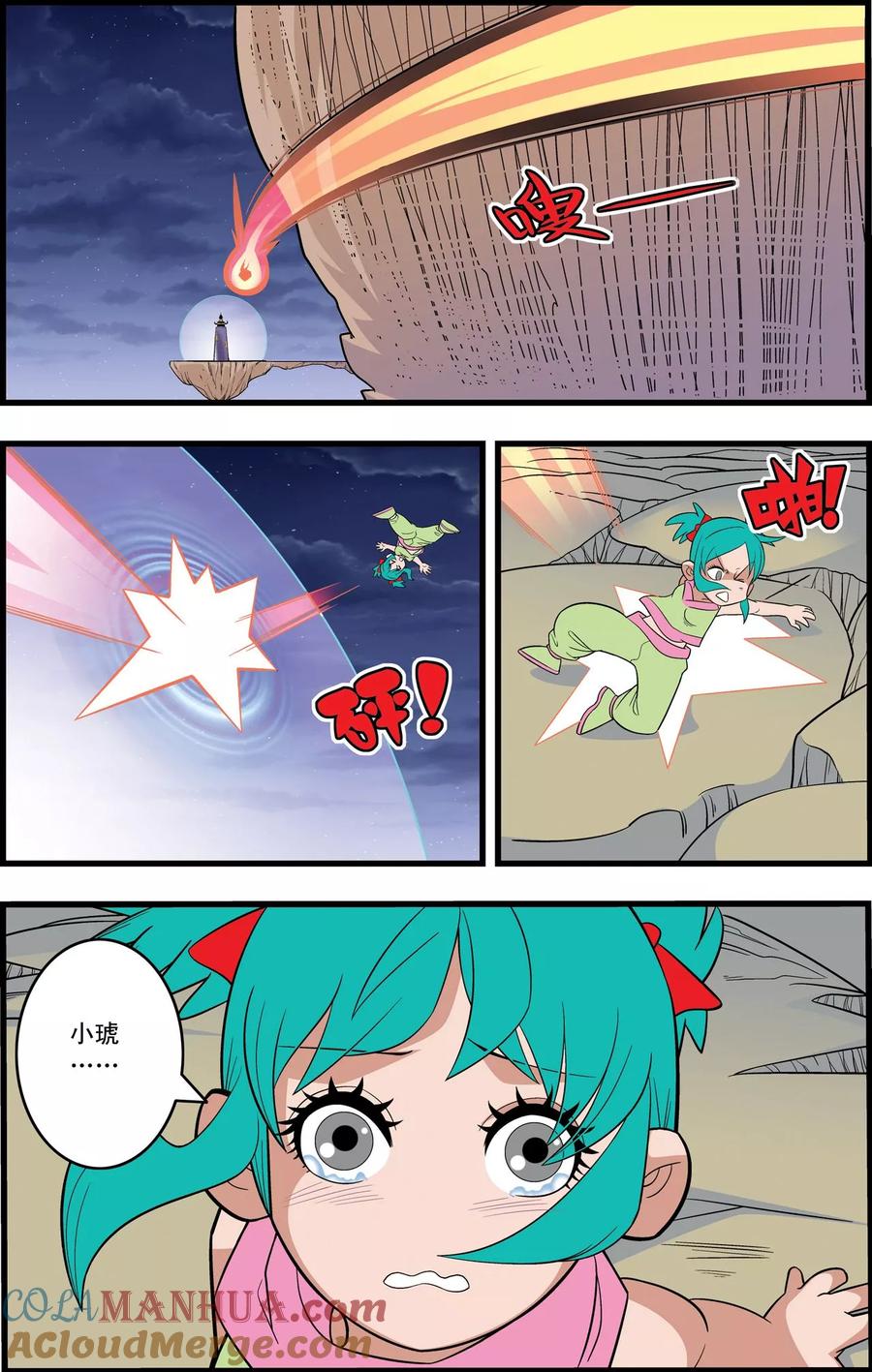 5.jpg