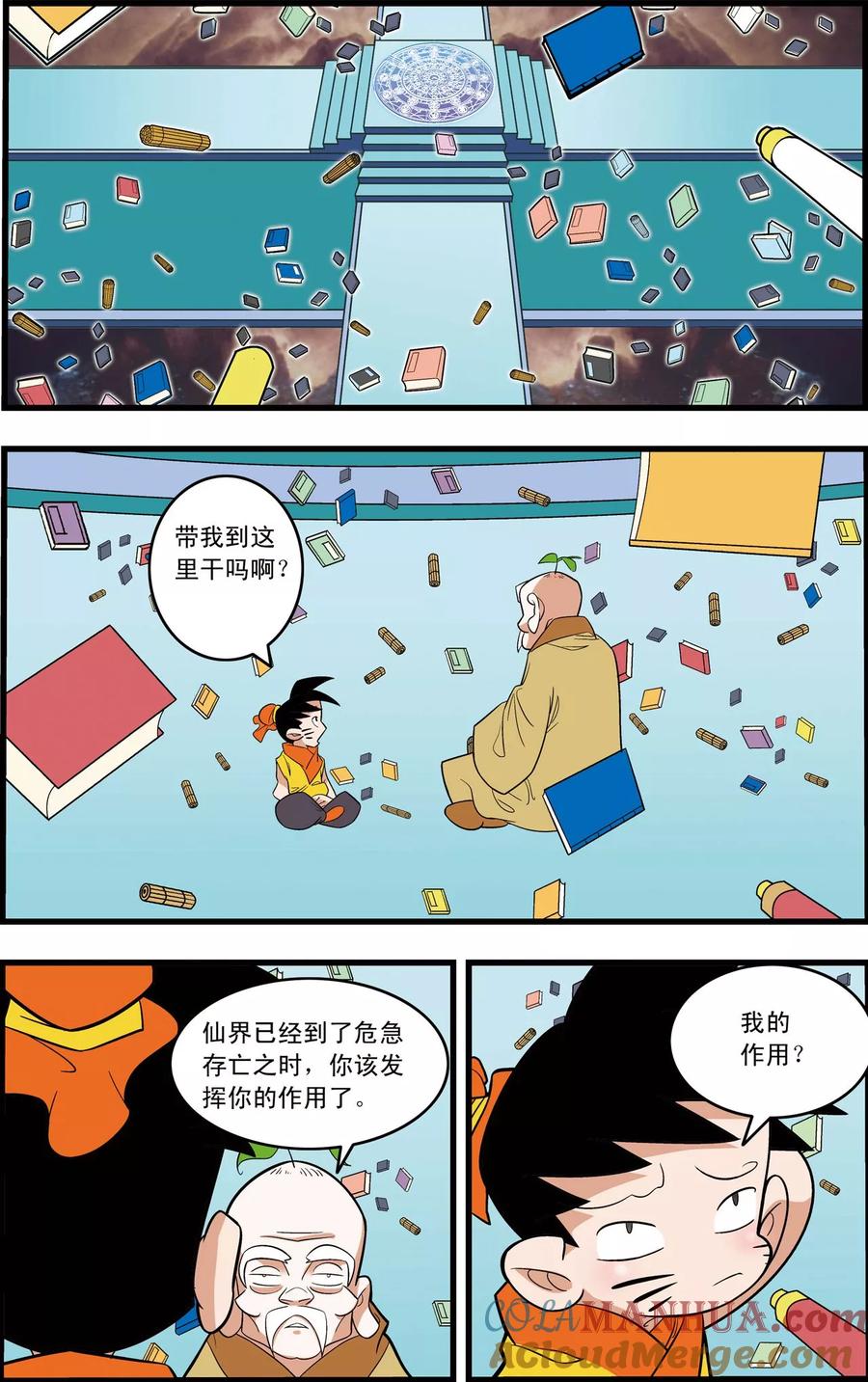 7.jpg
