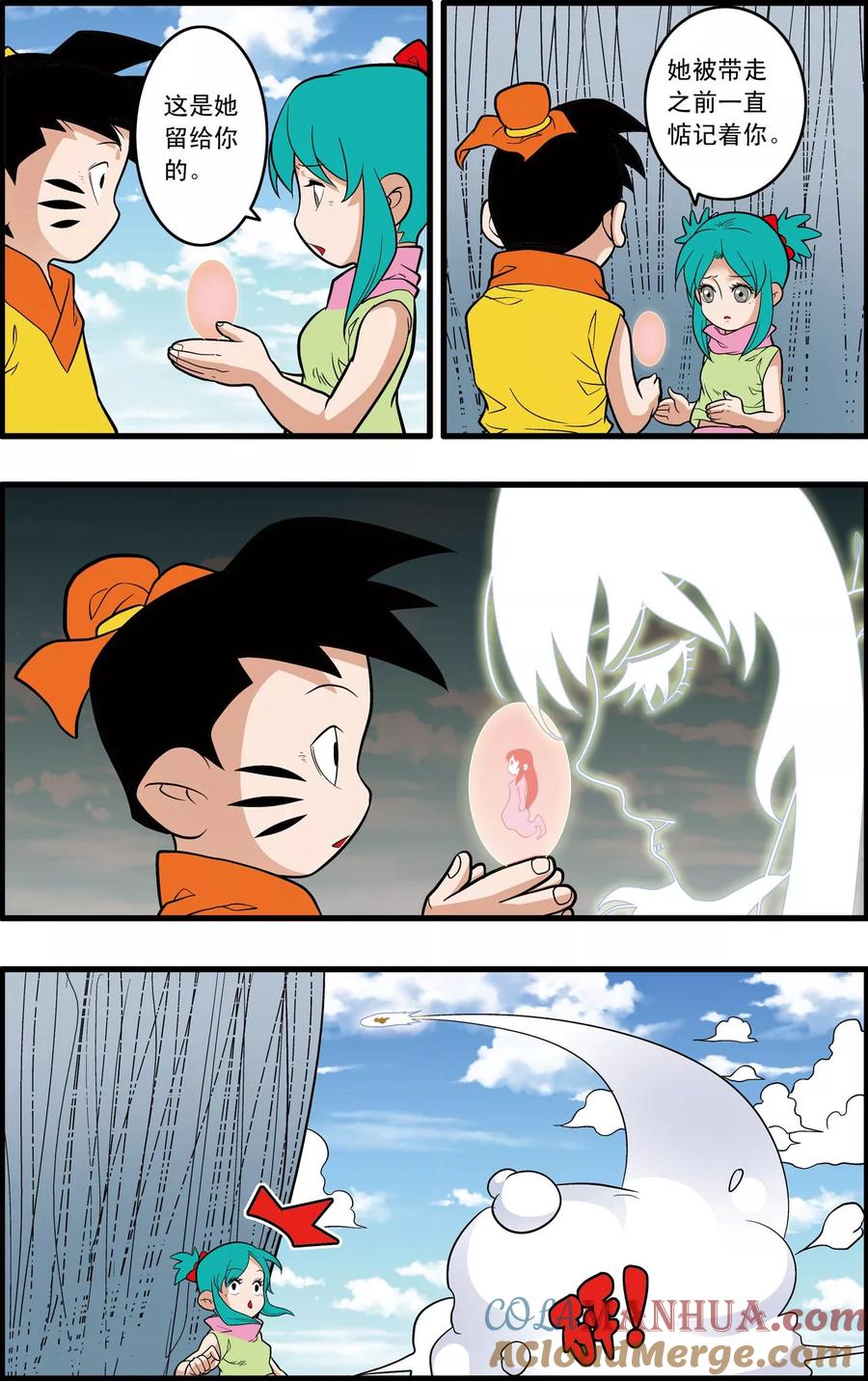 16.jpg