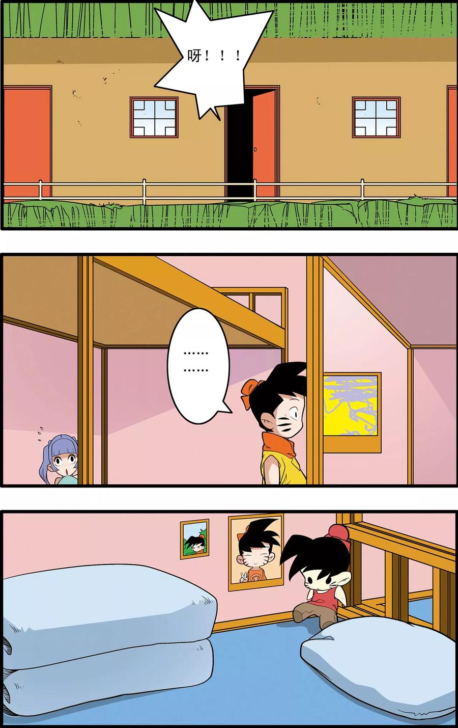 17.jpg