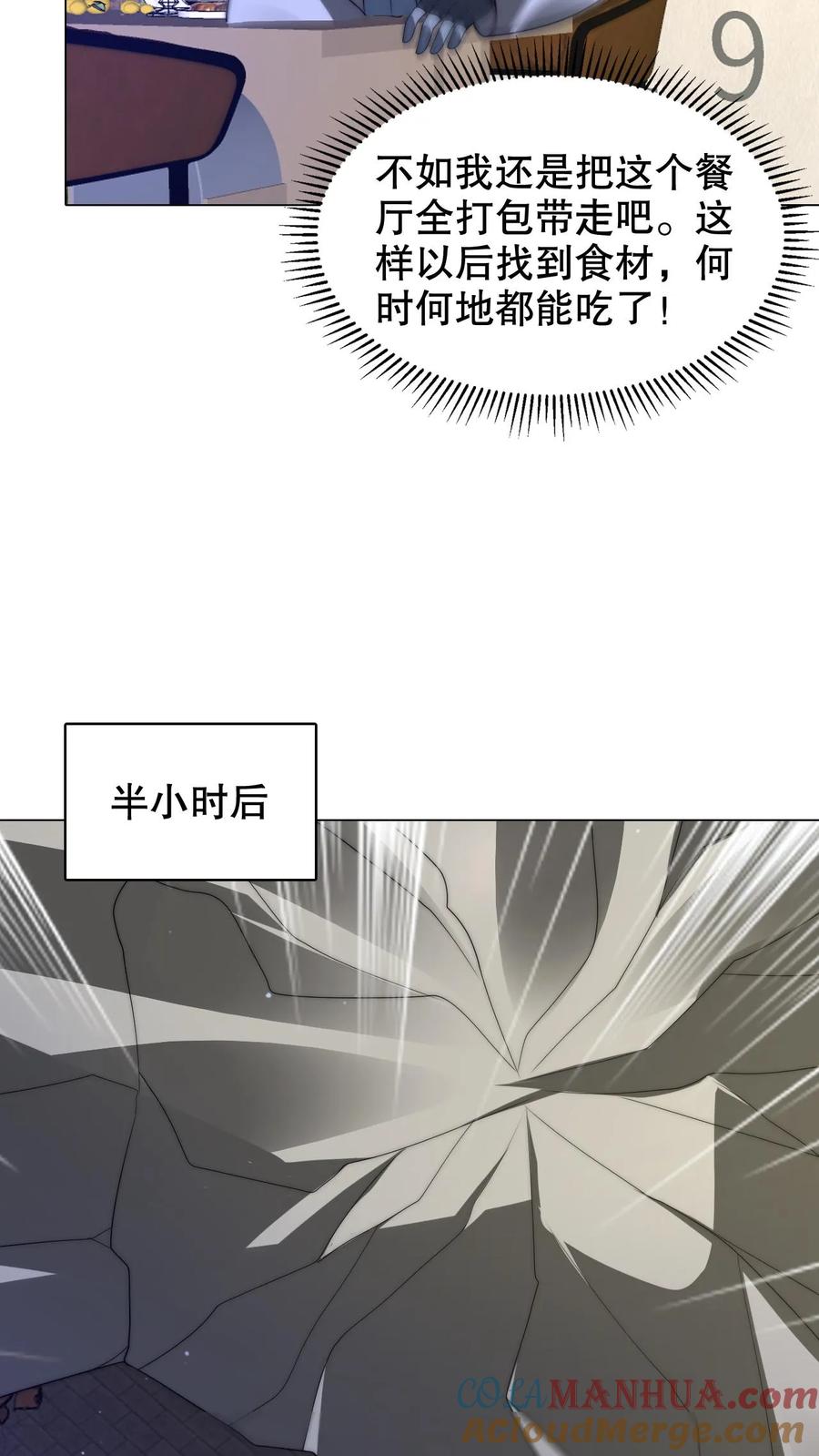23.jpg