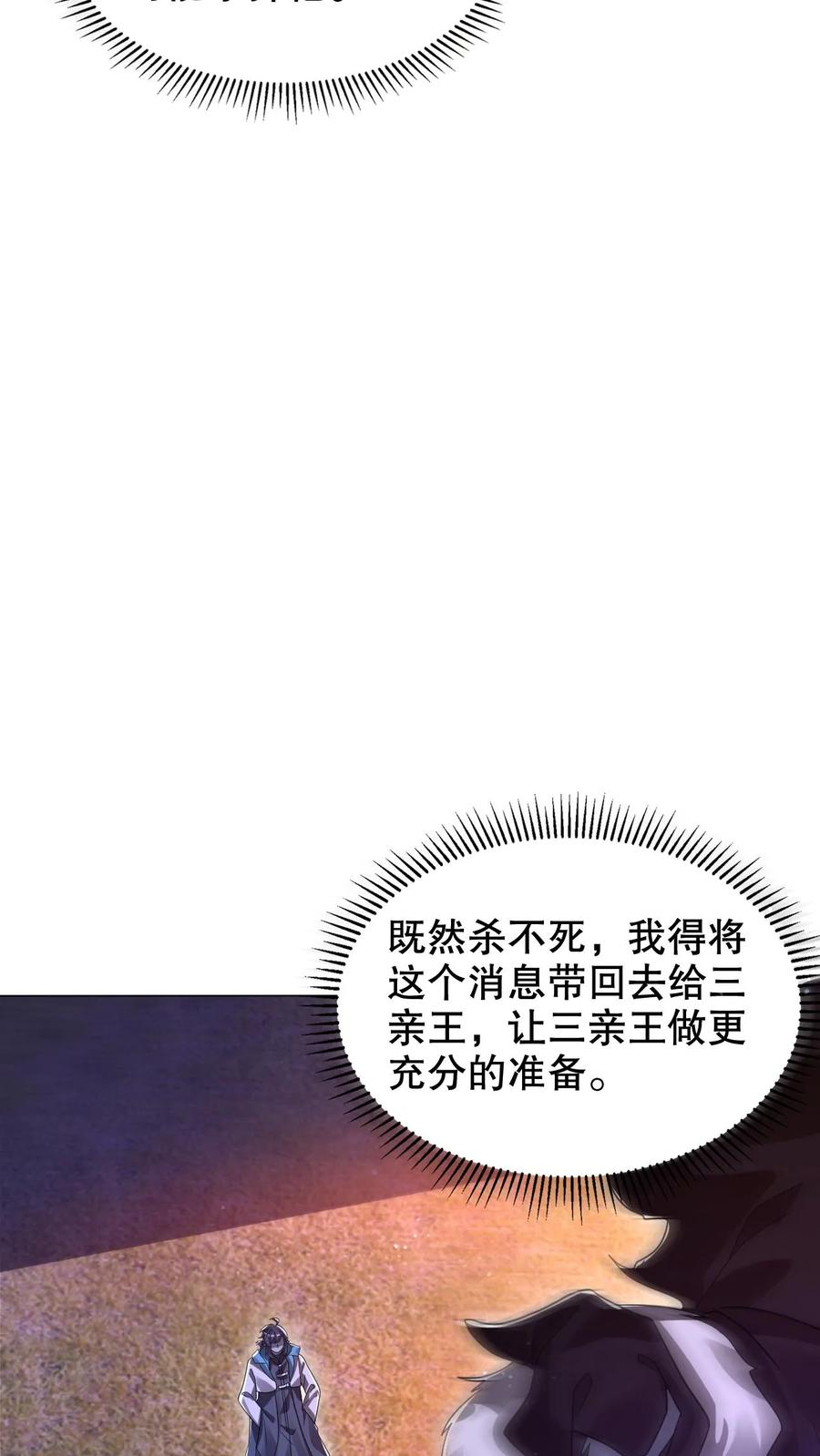 28.jpg