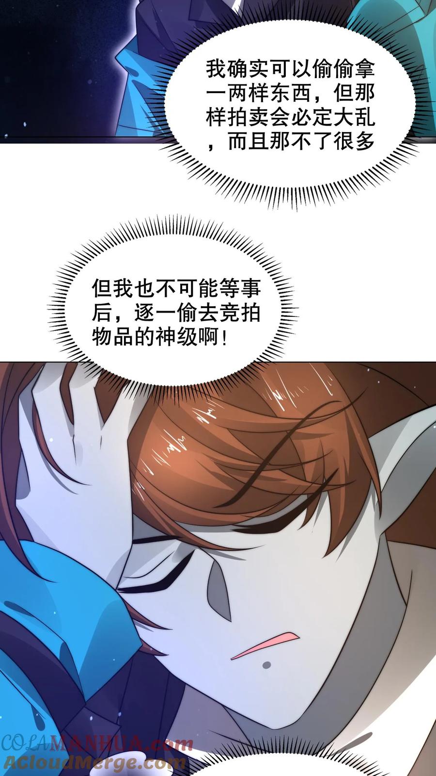 23.jpg