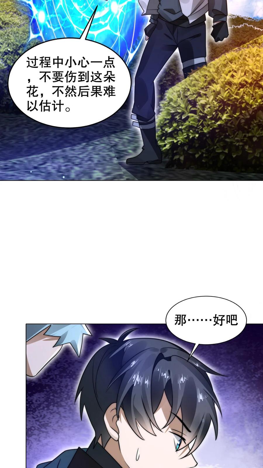 15.jpg