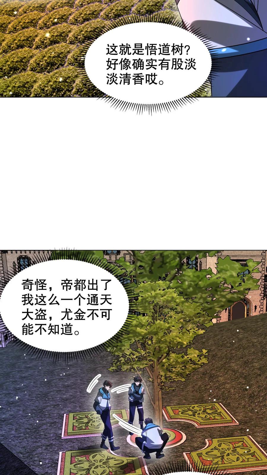 23.jpg