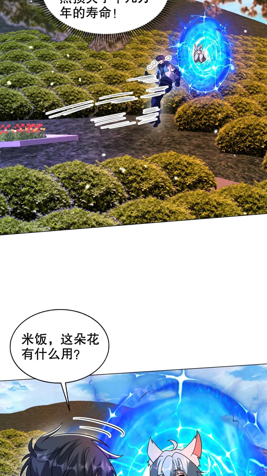 19.jpg
