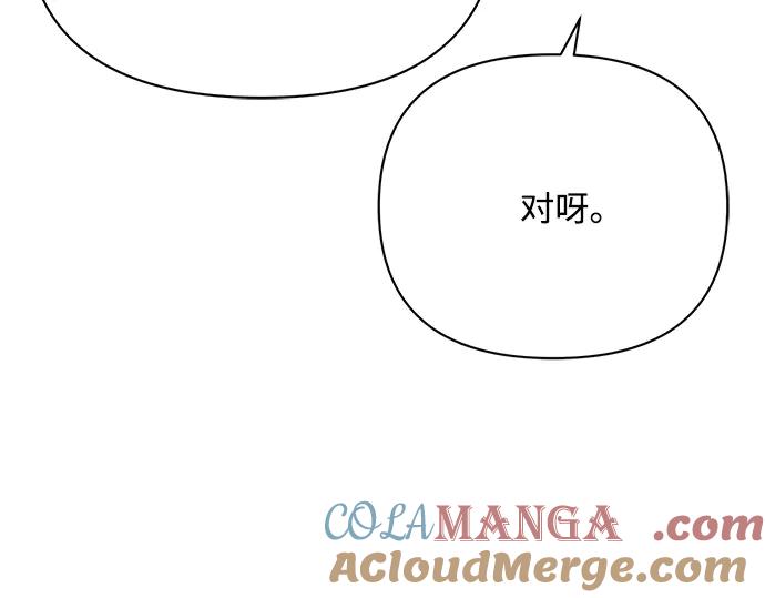 85.jpg