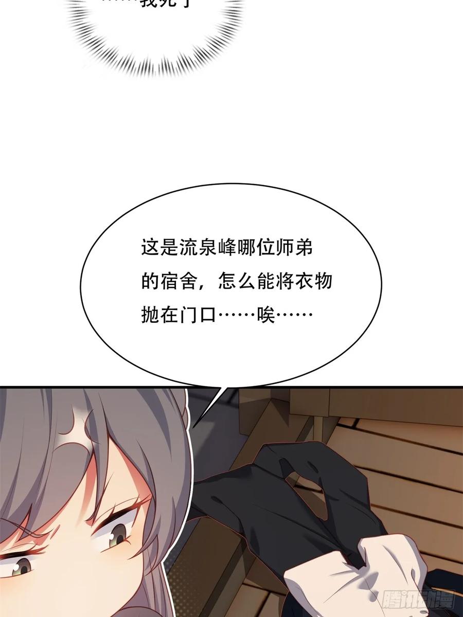 42.jpg