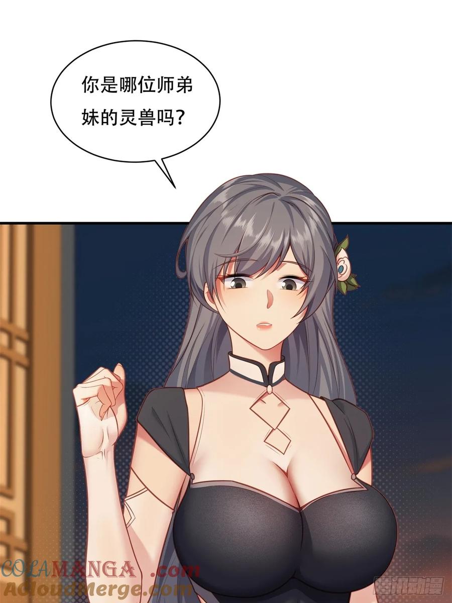 37.jpg