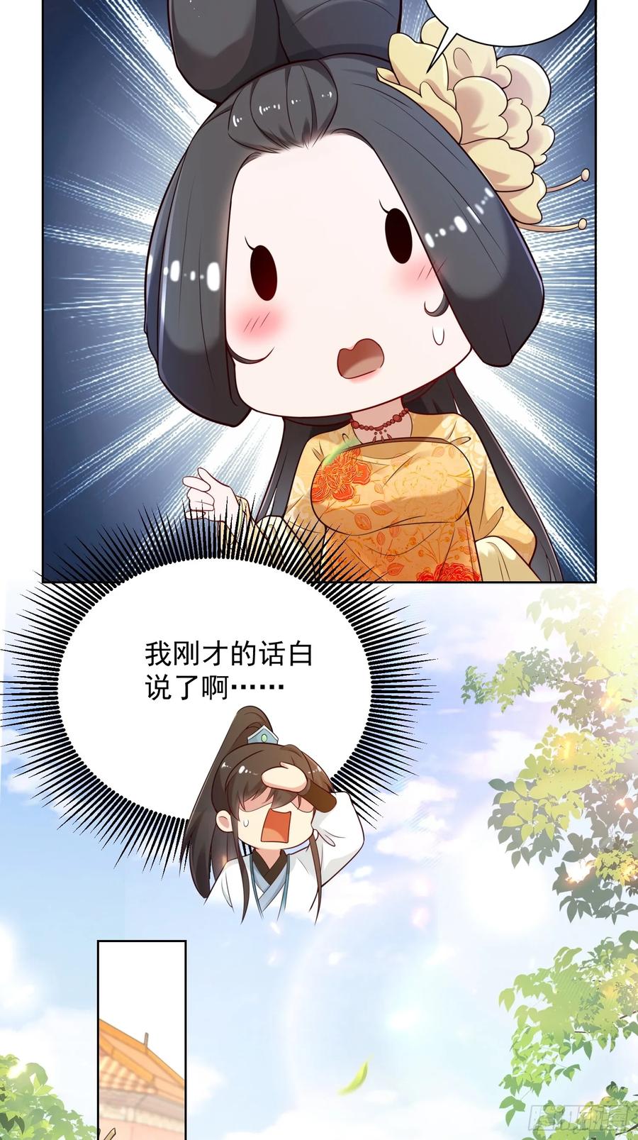 56.jpg