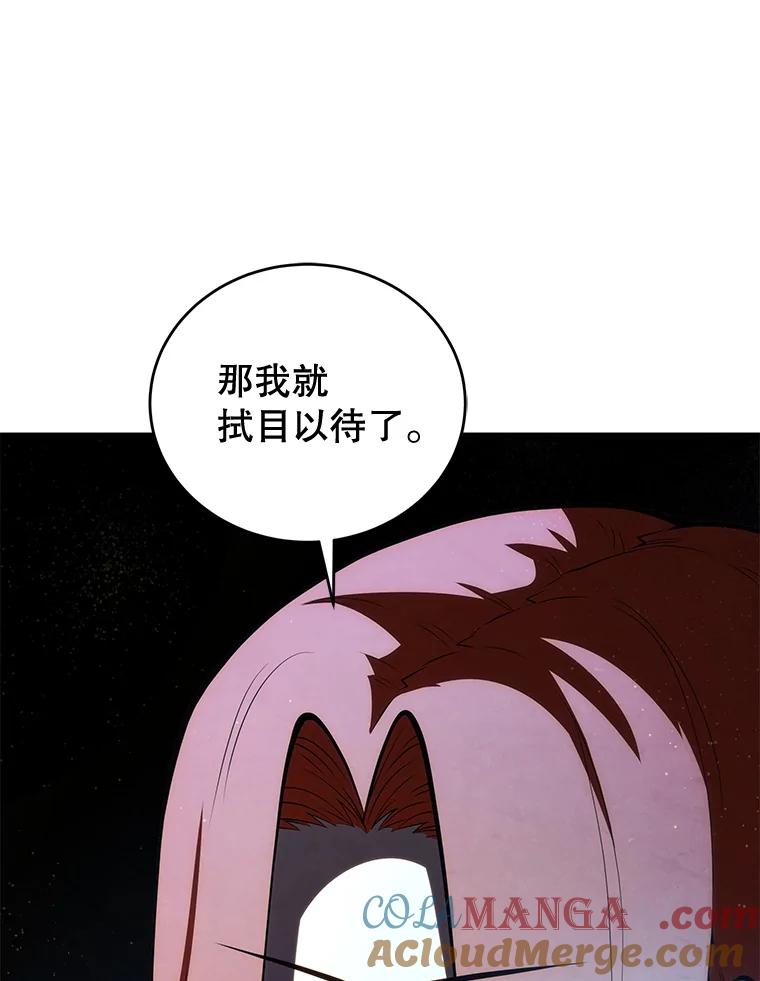 65.jpg