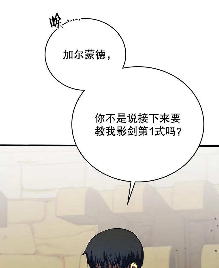 87.jpg