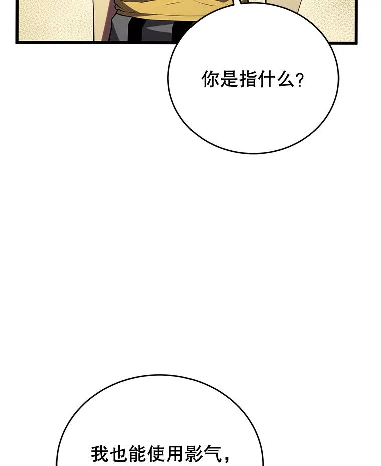 84.jpg