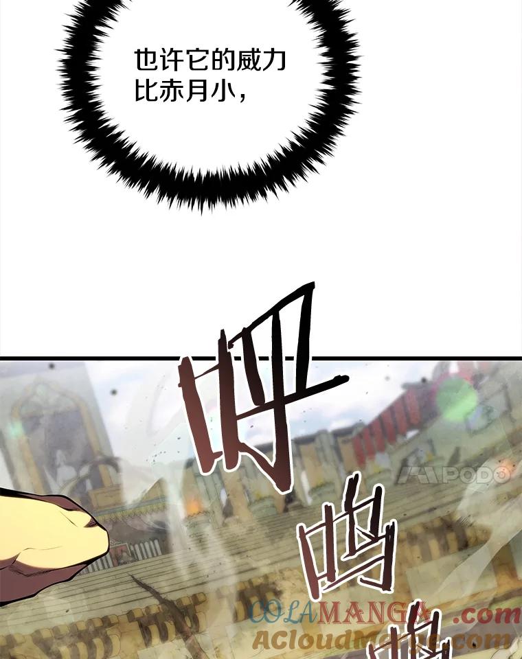 133.jpg