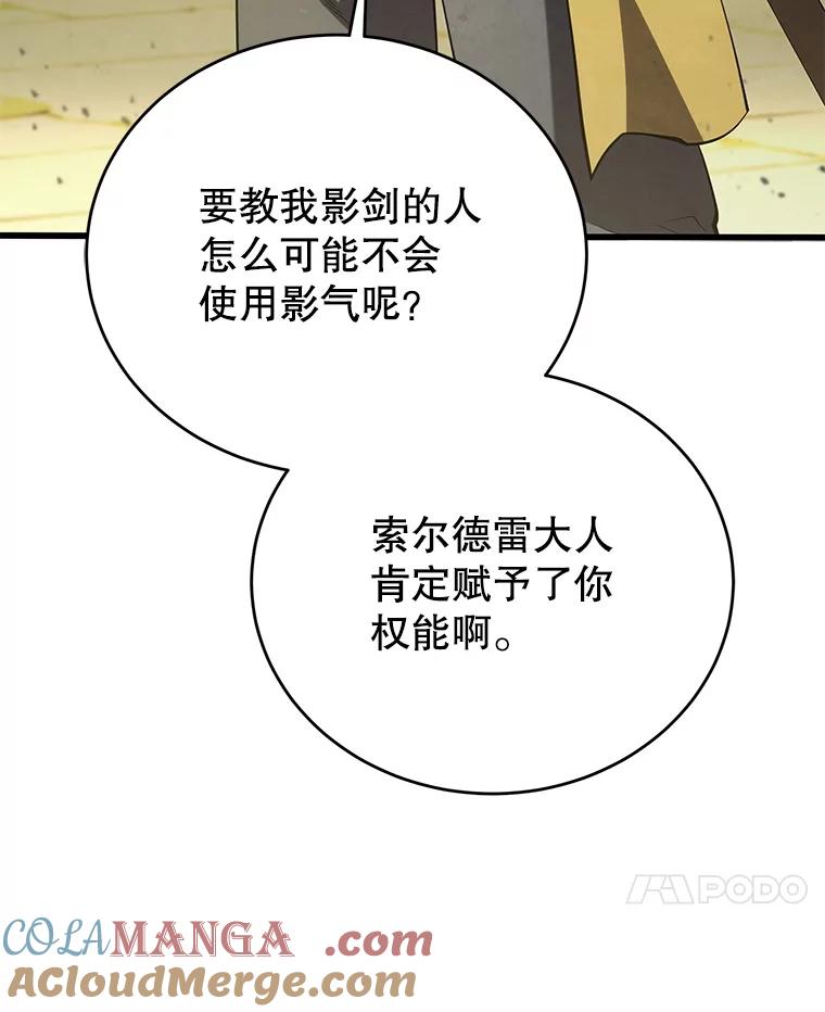 89.jpg