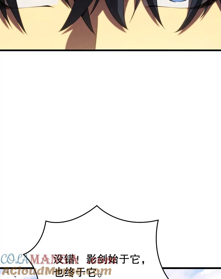77.jpg