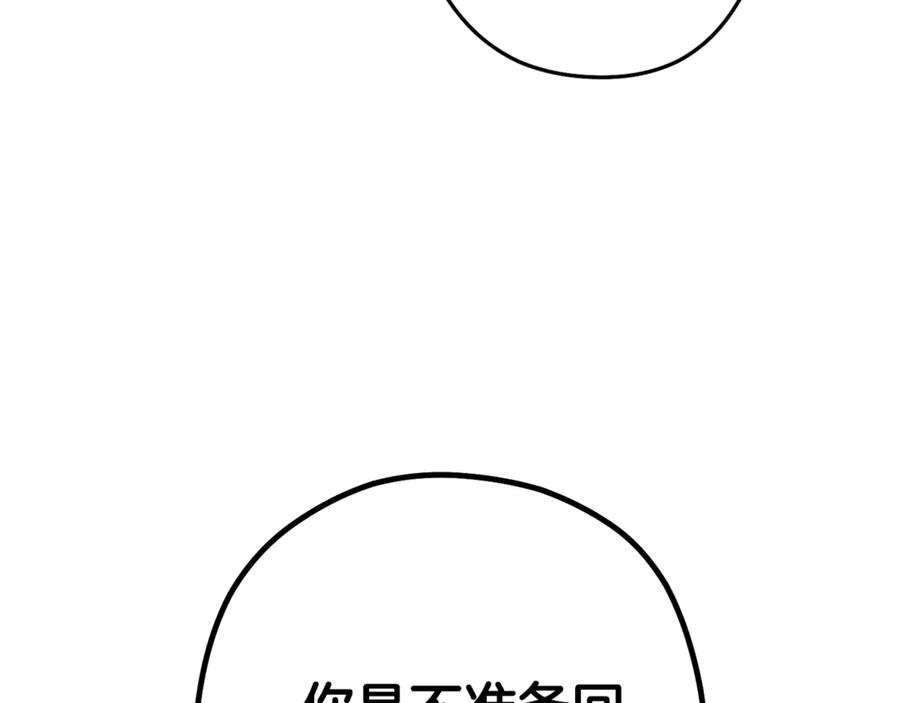 252.jpg