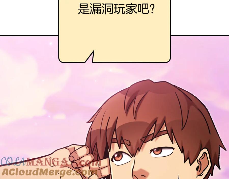 233.jpg