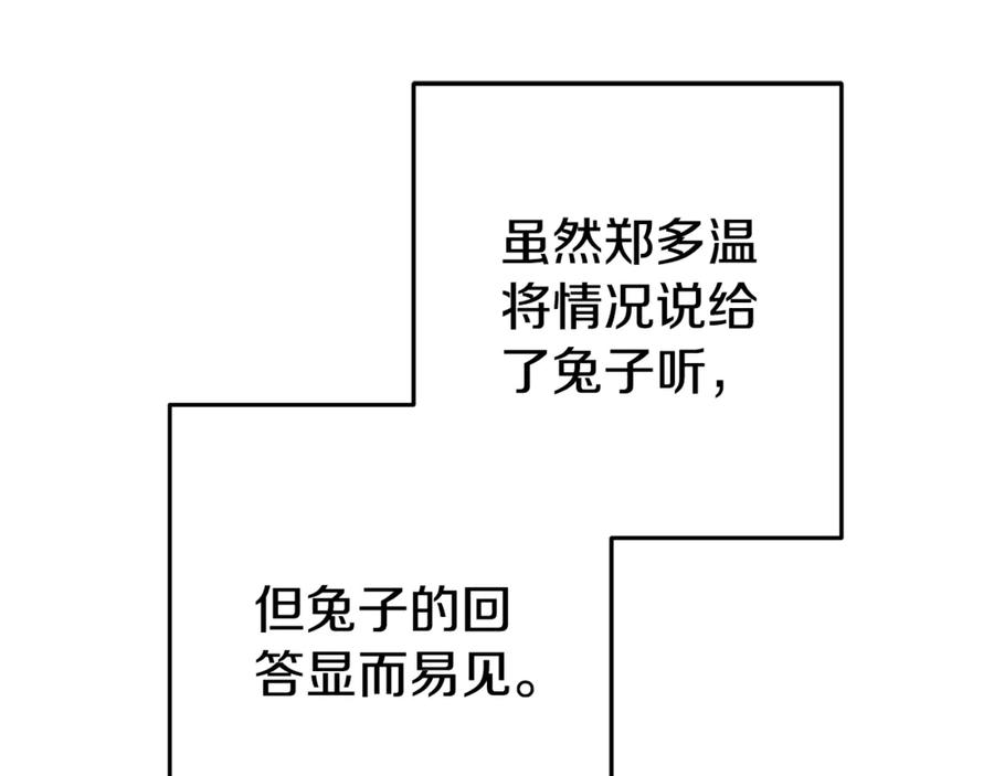 231.jpg