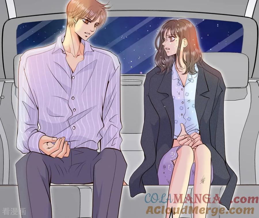 第539话无法否认（3）-宫-爱奇艺漫画（第22张）