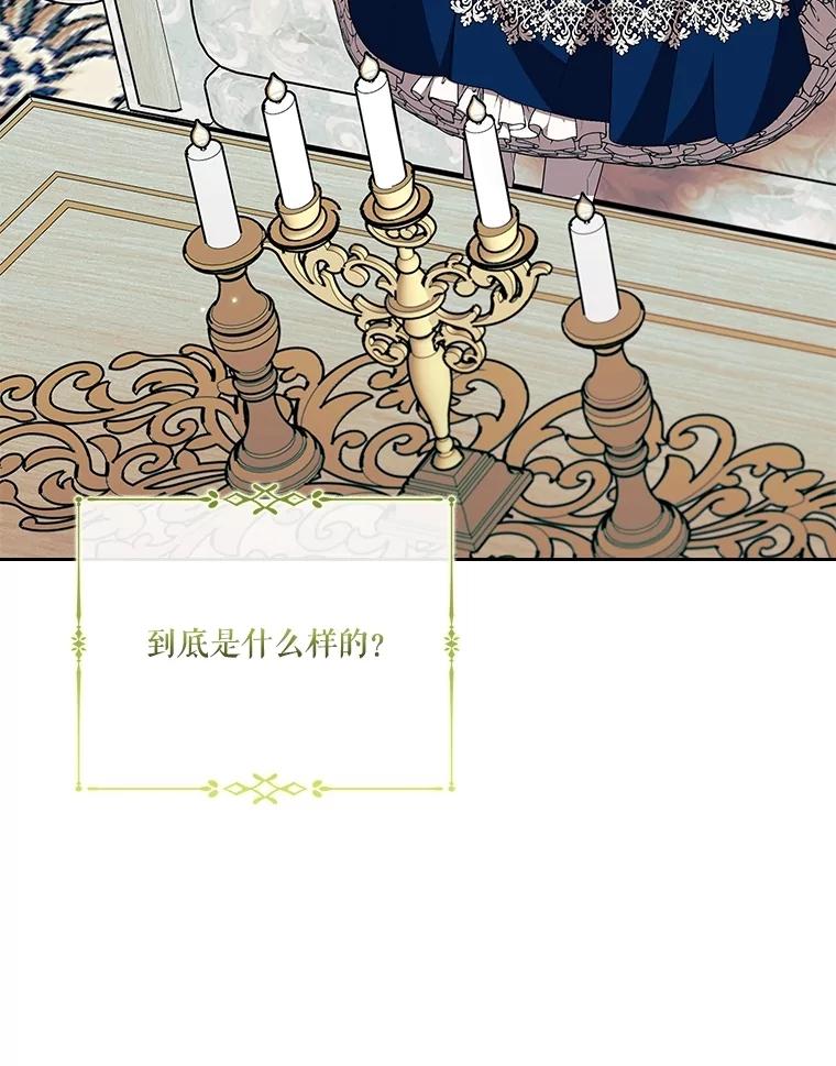 99.jpg