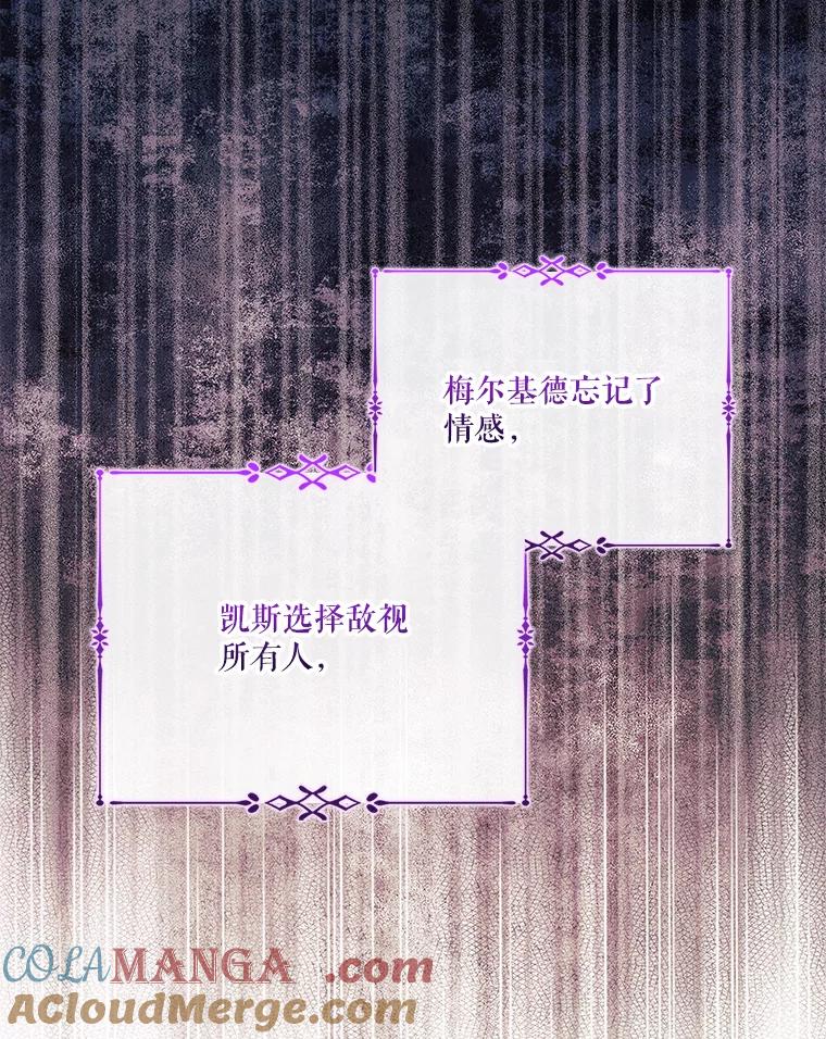 109.jpg