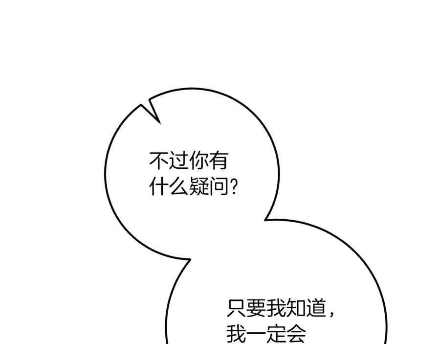 143.jpg