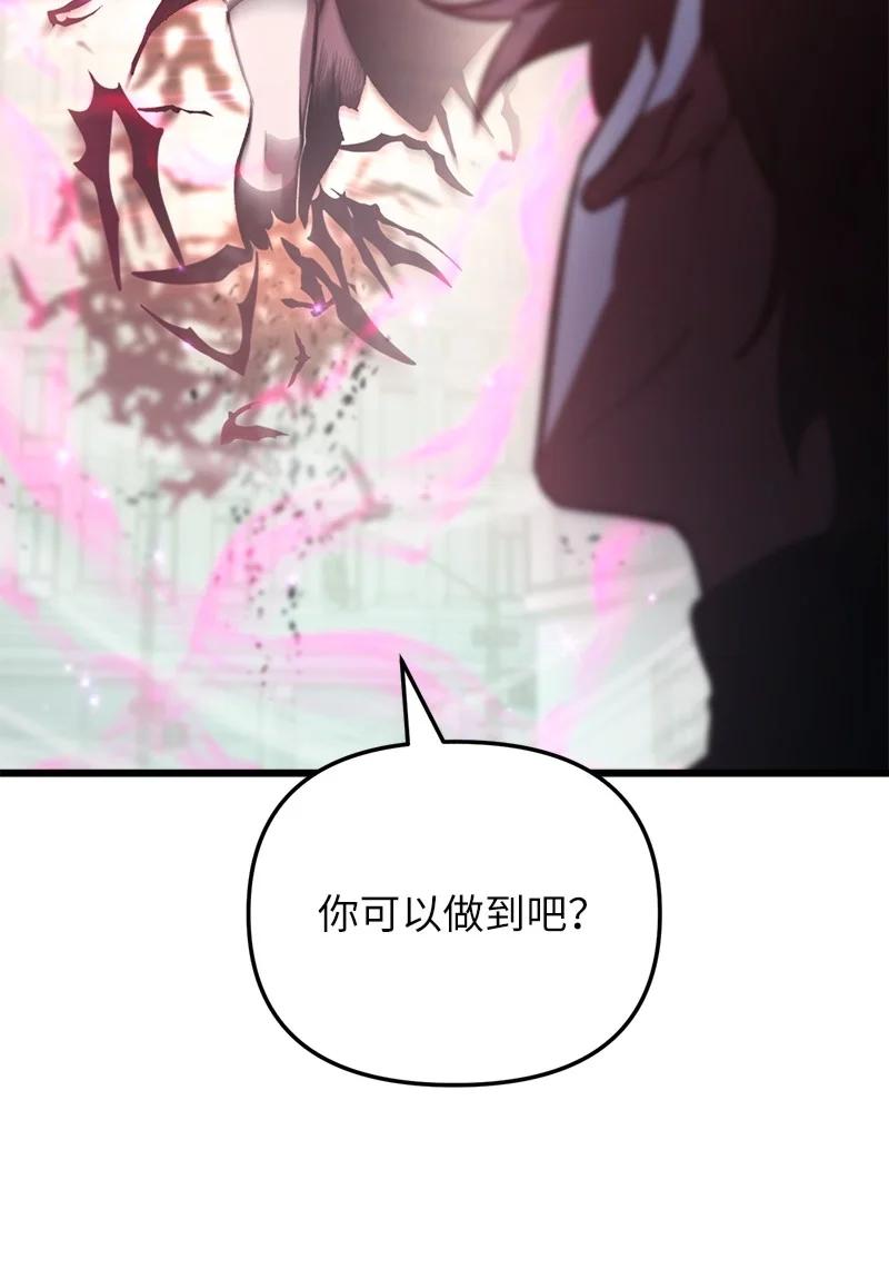 98.jpg