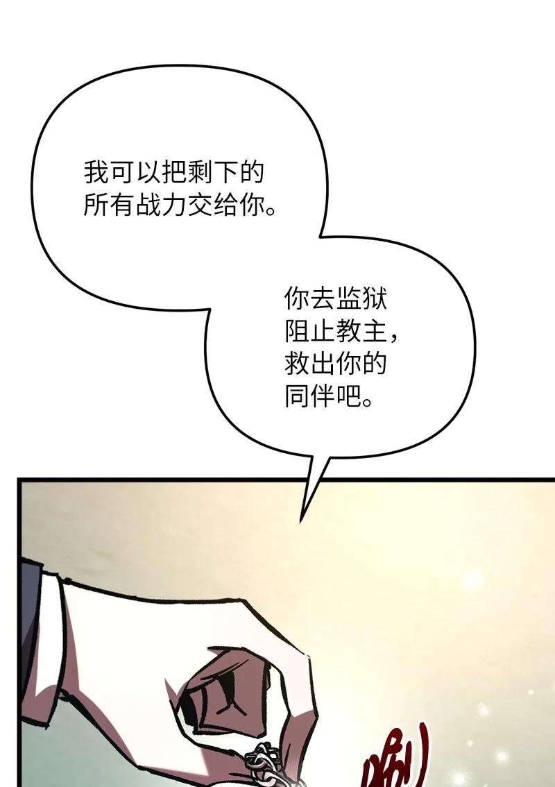 94.jpg