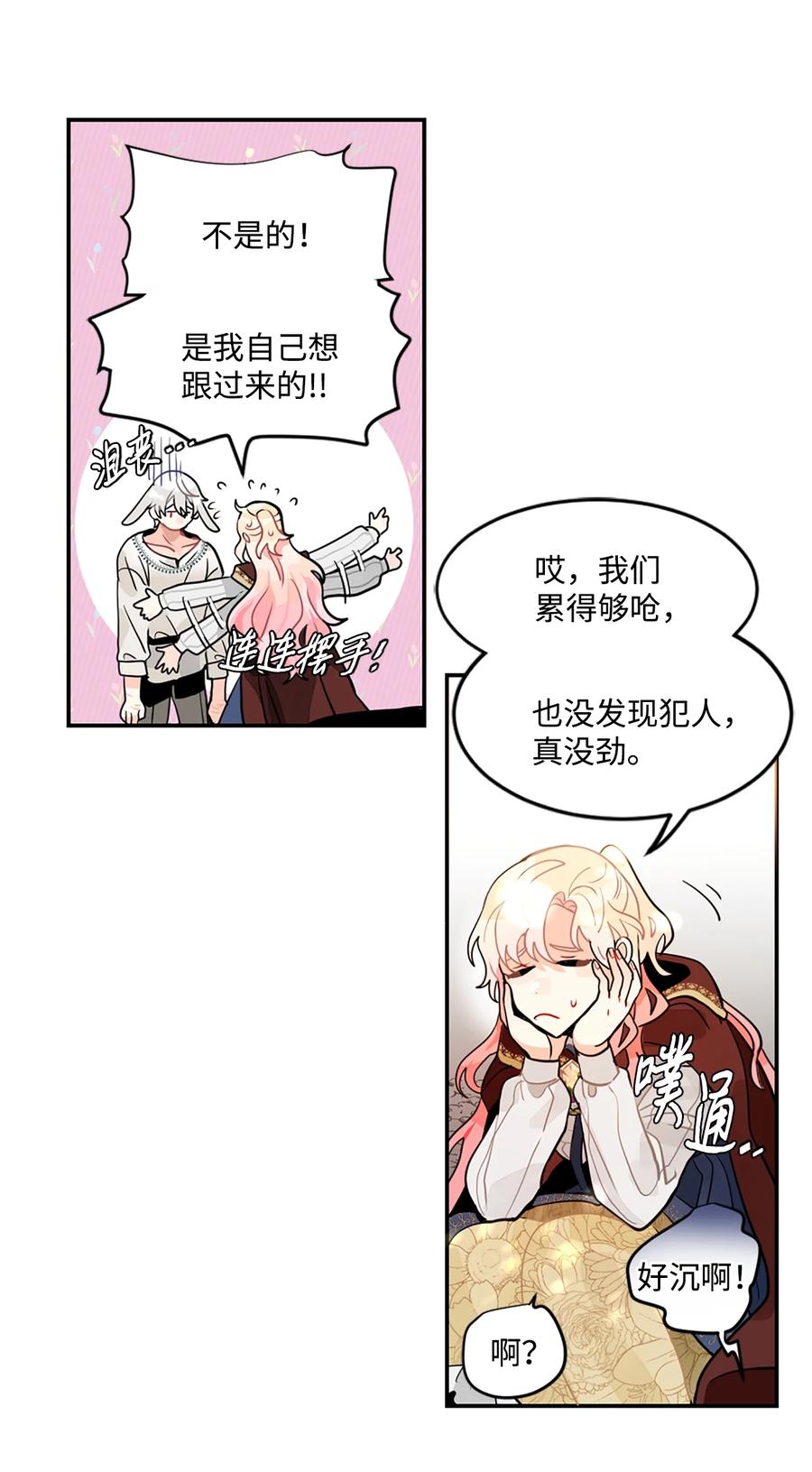 18.jpg