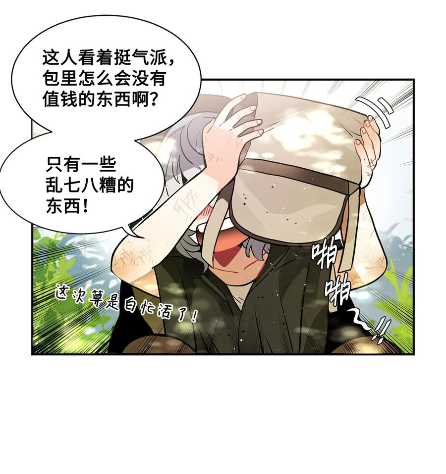21.jpg