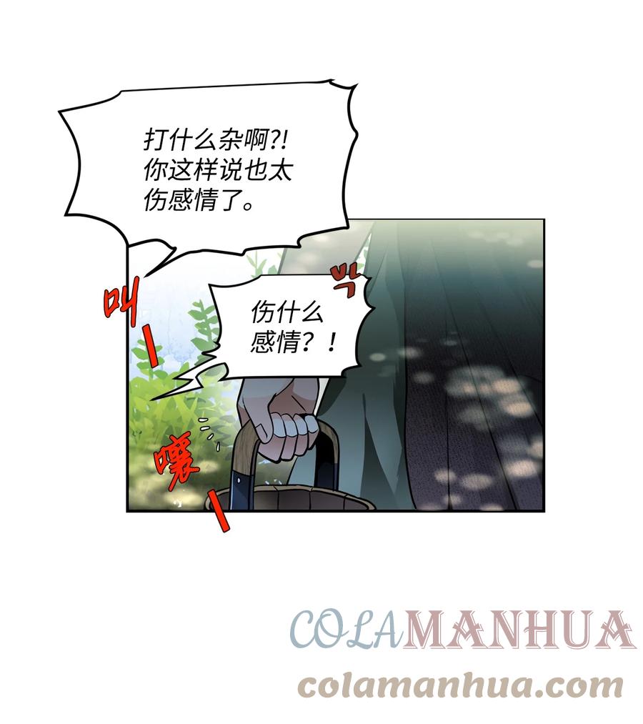 28.jpg